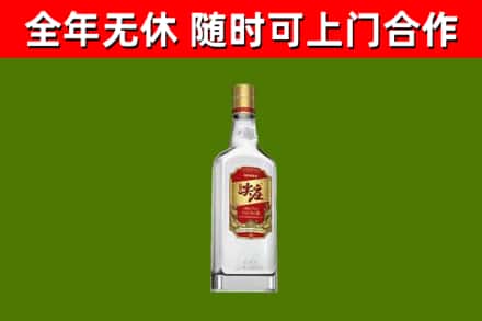 赤城烟酒回收尖庄酒.jpg