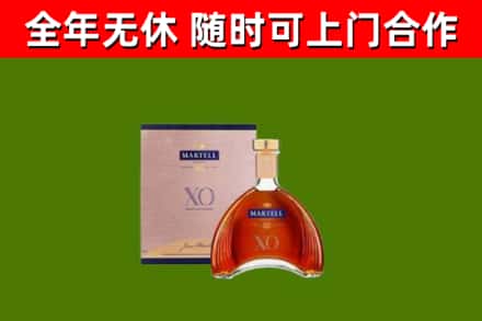 赤城烟酒回收马爹利洋酒.jpg